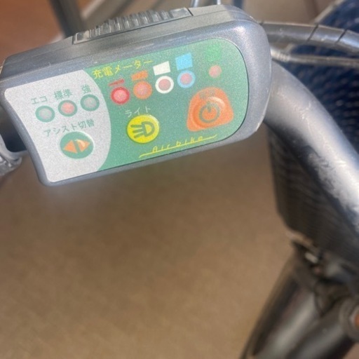 電動アシスト自転車　中古