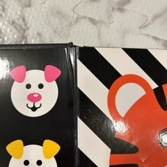 はじめてのえほん　Baby sees faceの画像