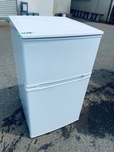 今だけのチャンス❤️‍?驚愕の価格で冷蔵庫&洗濯機セット販売中⭐️?送料・設置無料?