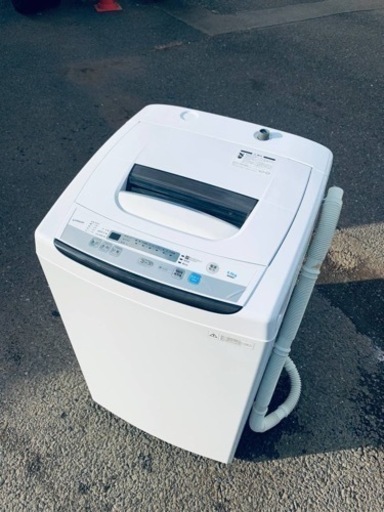 今だけのチャンス❤️‍?驚愕の価格で冷蔵庫&洗濯機セット販売中⭐️?送料・設置無料?
