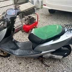 HONDA DIO