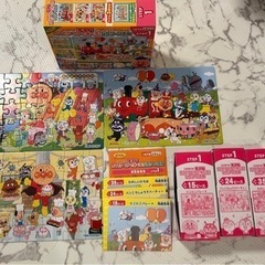 アンパンマン天才脳　step upで遊べる！ジグソーパズル　Step1