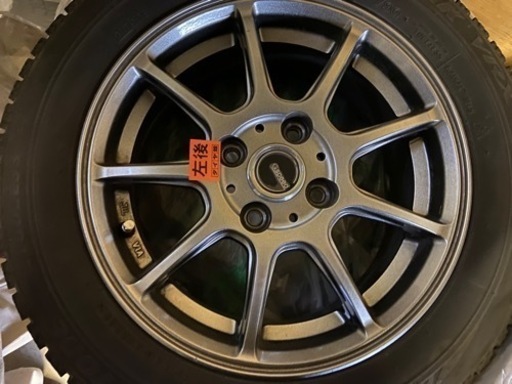 スタッドレスタイヤ　4本セット