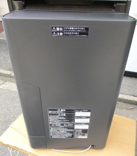 ☆パナソニック Panasonic F-VXS70 nanoeX 加湿空気清浄機◆2020年製・加湿＆ナノイーX搭載モデル