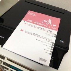 ジャンク品/Canon/プリンター/PIXUS/モノクロ印刷は出来ますの画像
