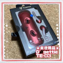 ★未使用品★Dgettie TE-03 スピーカー　ワイヤレスイ...