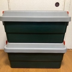 お取引中　コンテナボックス　２つセット　ハードボックス　アウトド...