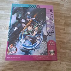 ☆値下げ☆鬼滅の刃500ピース