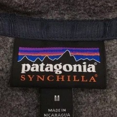パタゴニア　フリースの画像