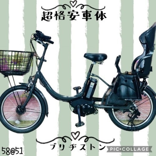 折りたたみ自転車 NICE PLAY 20インチ 6変速 NO.435 格安整備済自転車！！435 折りたたみ自転車 NICE PLAY 20インチ 6変速