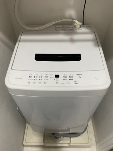 全自動洗濯機5kg【使用期間8ヶ月】