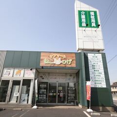 パート募集【週3日~4日】女性活躍中！愛知県内　おむつや雑貨、福祉用具の配送の画像