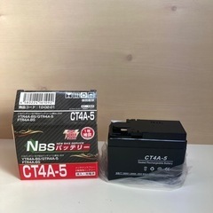 新品バッテリー　CT4A-5 ライブディオ、ジョルノ(YTR4A...