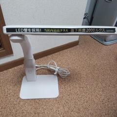 LEDデスクスタンド