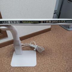 LEDデスクスタンドの画像