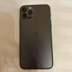 iPhone 11 Pro