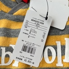BABYDOLL 90サイズの画像
