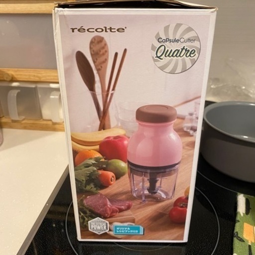 新品未使用 ブンブンチョッパーみたいなやつ モーター