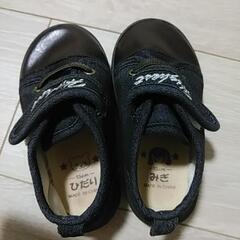 子供靴 式靴15cm の画像