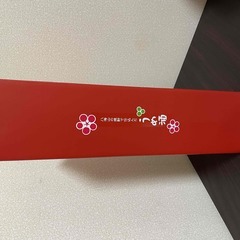 【箱入り】梅酒1800ml