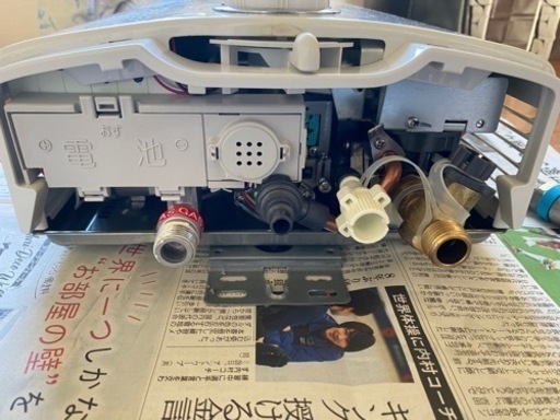 パロマ　ガス瞬間湯沸かし器