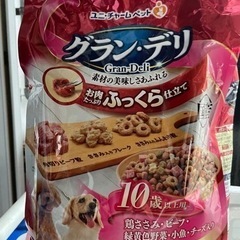 ドッグフード①