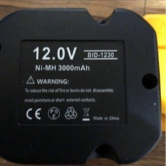 値下げしました‼️専用充電器も付いてます‼️RYOBI-1250バッテリー美品です‼️の画像