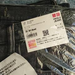 ジーンズ