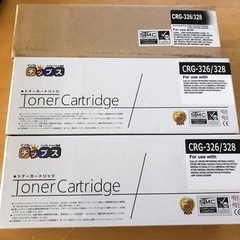 キヤノン　モノクロレーザー用互換トナー　3本