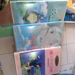 問い合わせ多数の為受付中止ジブリDVD