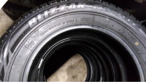１９５／６５Ｒ１５‼️冬タイヤ‼️ブリジストン‼️中古タイヤ4本セット‼️格安‼️
