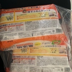 【新品】3M ドライシート フローリング 床 拭き 掃除 無添加 ふわふわ 厚手 18枚×2個 スコッチブライトの画像