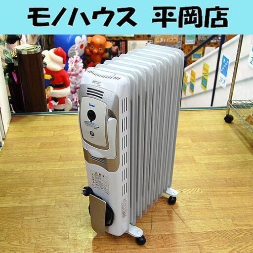 Kaz 電気オイルヒーター KOH1209T 9枚フィン ストーブ 暖房 キャスター付き ホワイト系 日本ゼネラル・アプラィアンス株式会社 札幌市 清田区 平岡