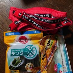 ★犬ちゃん用品まとめて★