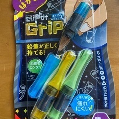 ソニック 鉛筆キャップ キュポットグリップ ボーイッシュ 3個入 ✖︎2個の画像