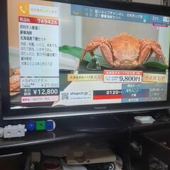 (只今お取引中です)Panasonic　37型液晶テレビの画像