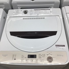 029 送料設置無料　東京　神奈川限定配送 SHARP　乾燥機能付き洗濯機 029 送料設置無料 東京 神奈川限定配送 SHARP 乾燥機能付き洗濯機