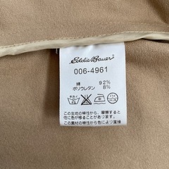 【未使用品】ジャケットの画像