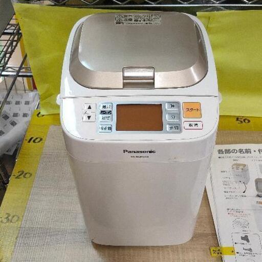 1122-015 ホームベーカリー (※欠品有り めん、もち羽根)　SD-BMS104 Panasonic