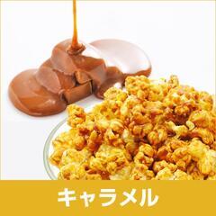♡神戸北野工房・チャリティ＆マルシェ出店