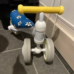 【値下げ】D-bike mini（ディーバイクミニ）プラス ミッフィー【三輪車 1歳】【送料無料】の画像
