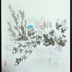 天王寺で体験会【水墨画・墨彩画】 - ワークショップ