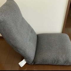 【美品】ニトリ　座椅子　受け取りに来てくれる方限定の画像