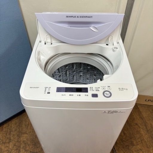 I508 ? SHARP 洗濯機 （5.5㎏） ⭐ 動作確認済 ⭐ クリーニング済