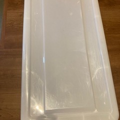 衣装ケース