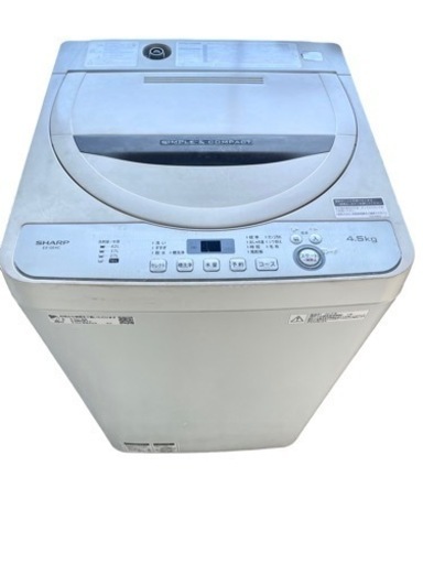 【ジ1122-25】【動作確認済み】激安価格　全自動洗濯機　SHARP4.5kg ES-GE4C 2019年製　中古現状品
