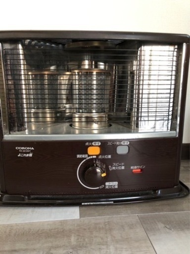 2019年製コロナ石油ストーブ