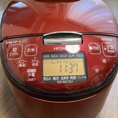 （ご相談中のため受付停止）圧力スチームIH 炊飯器　日立製　説明書付　5.5合炊の画像