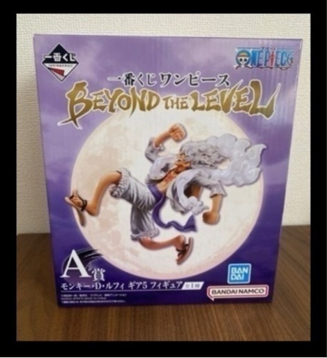 一番くじ ワンピース