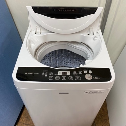 I752 ? SHARP 洗濯機 （4.5㎏） ⭐ 動作確認済 ⭐ クリーニング済